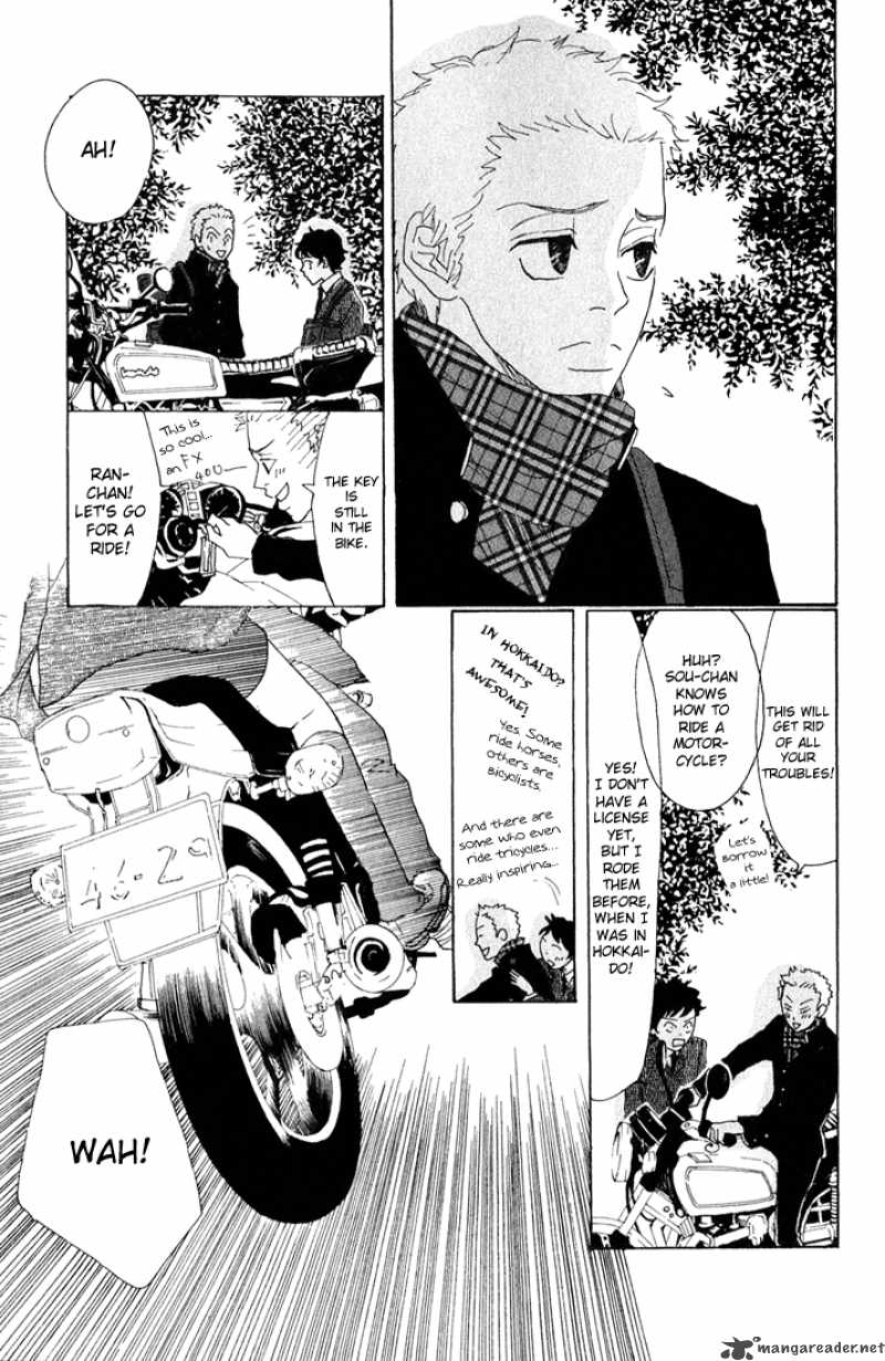 Shounenshoujo Romance Chapter 5 Page 149