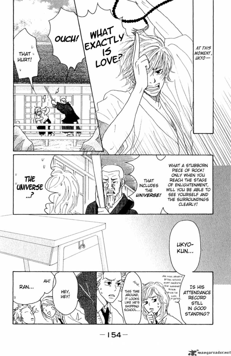 Shounenshoujo Romance Chapter 5 Page 156