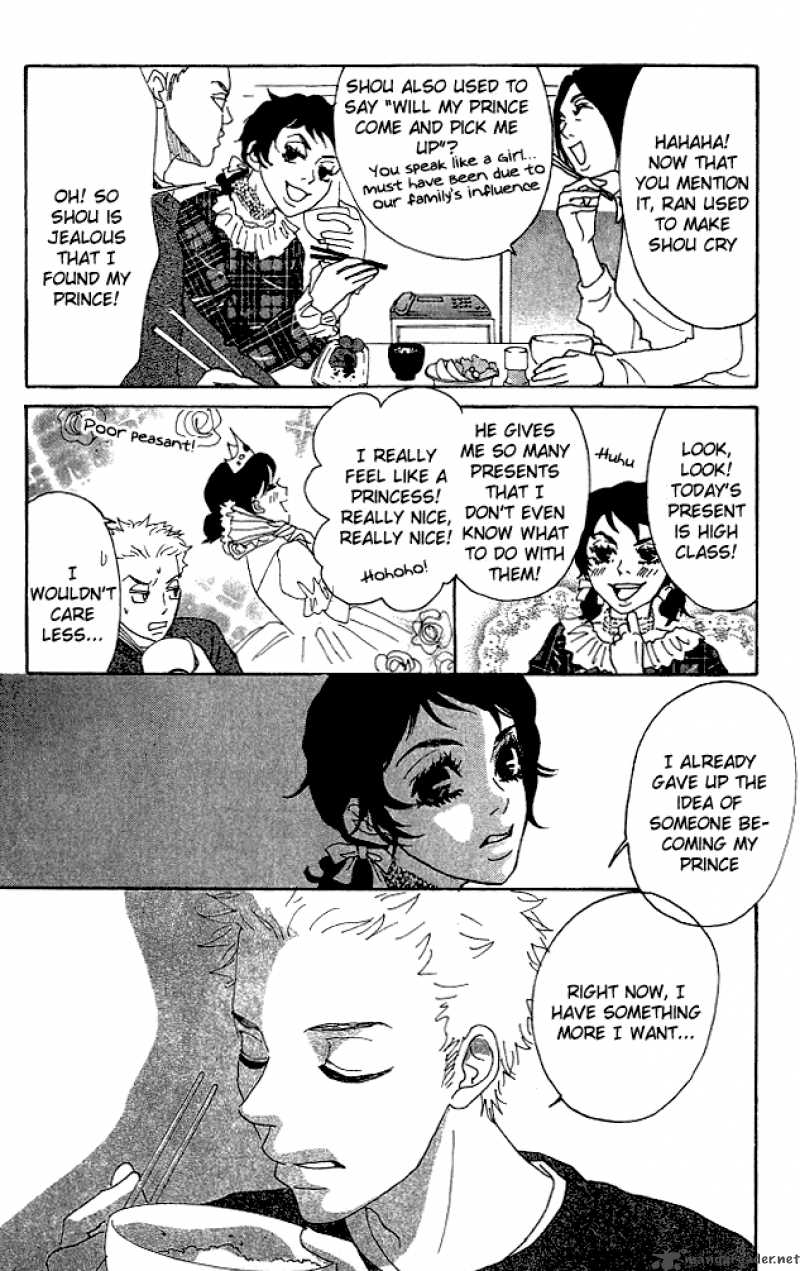 Shounenshoujo Romance Chapter 5 Page 22