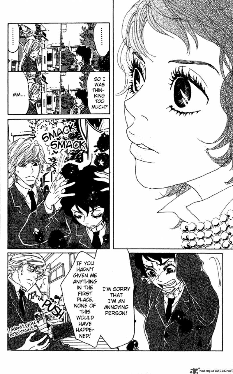 Shounenshoujo Romance Chapter 5 Page 27