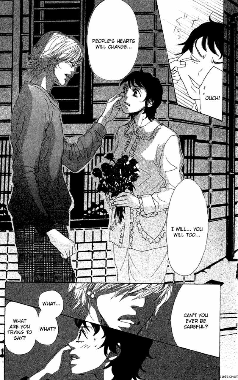 Shounenshoujo Romance Chapter 5 Page 42