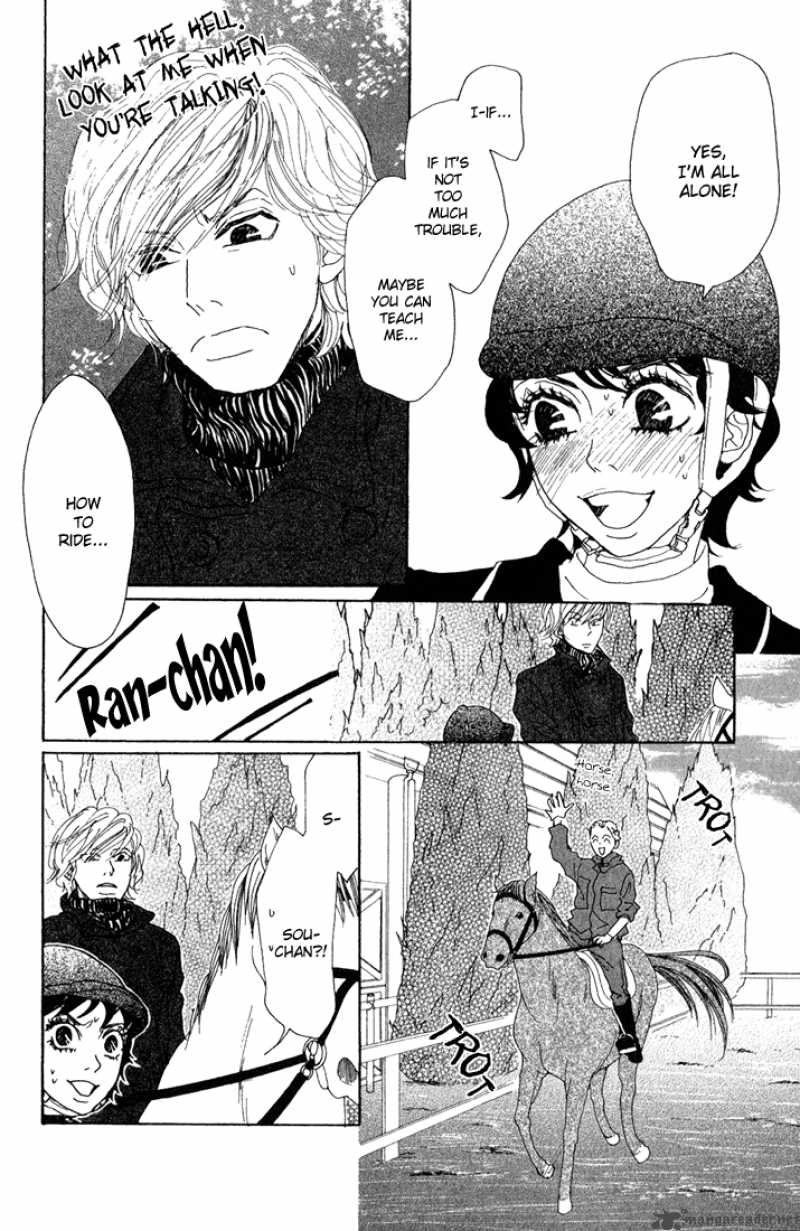 Shounenshoujo Romance Chapter 5 Page 63