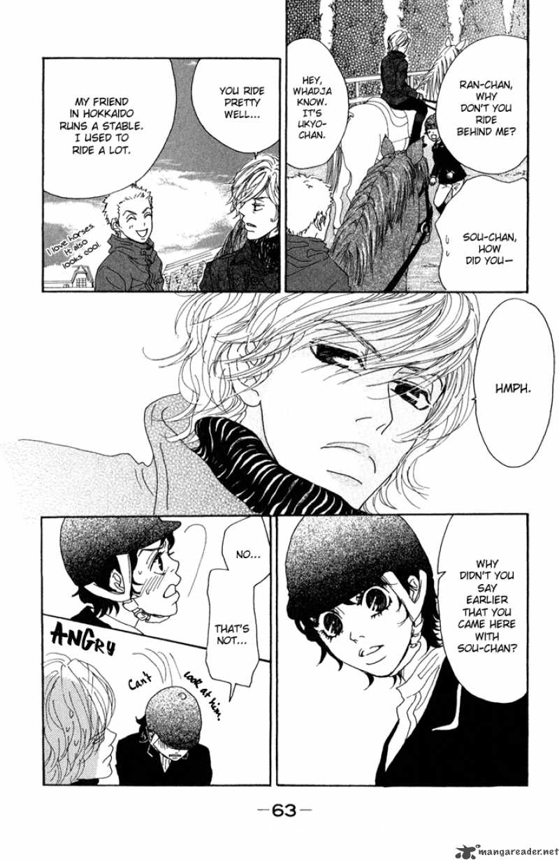 Shounenshoujo Romance Chapter 5 Page 64