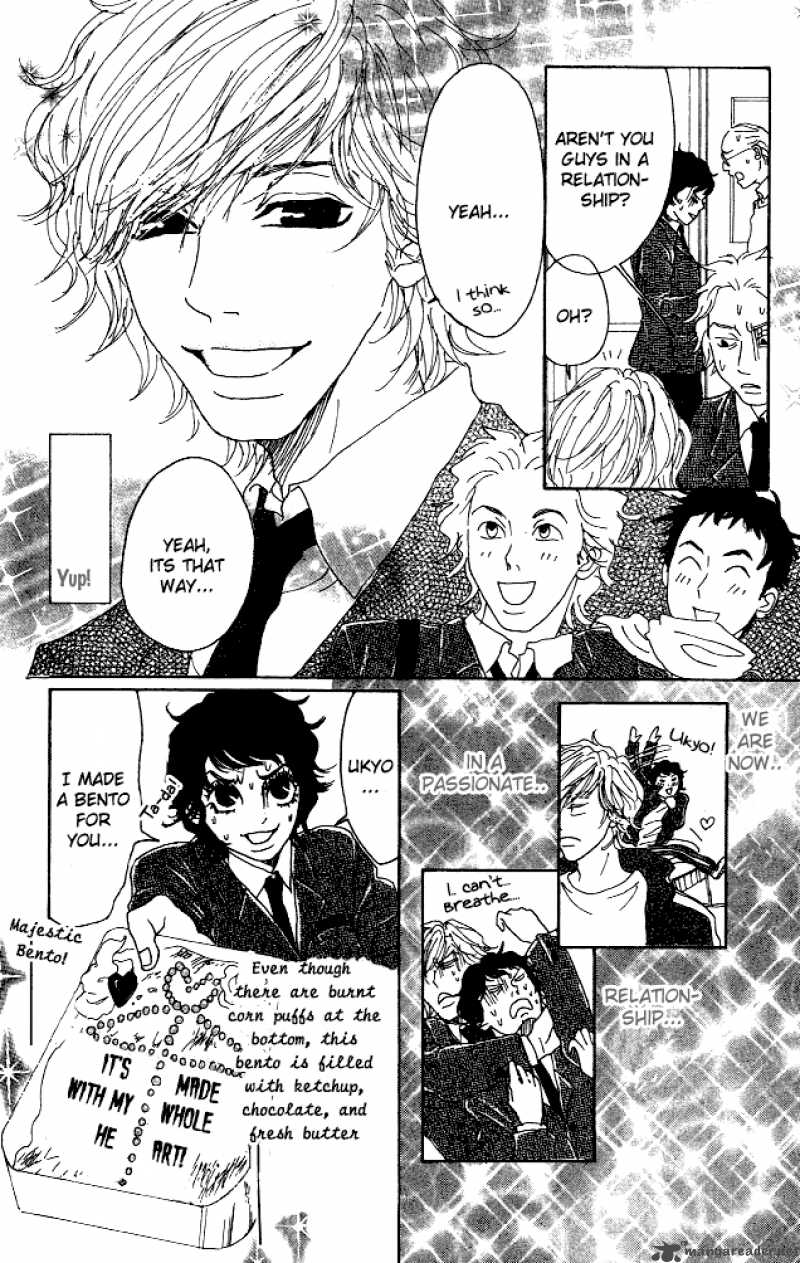 Shounenshoujo Romance Chapter 5 Page 9