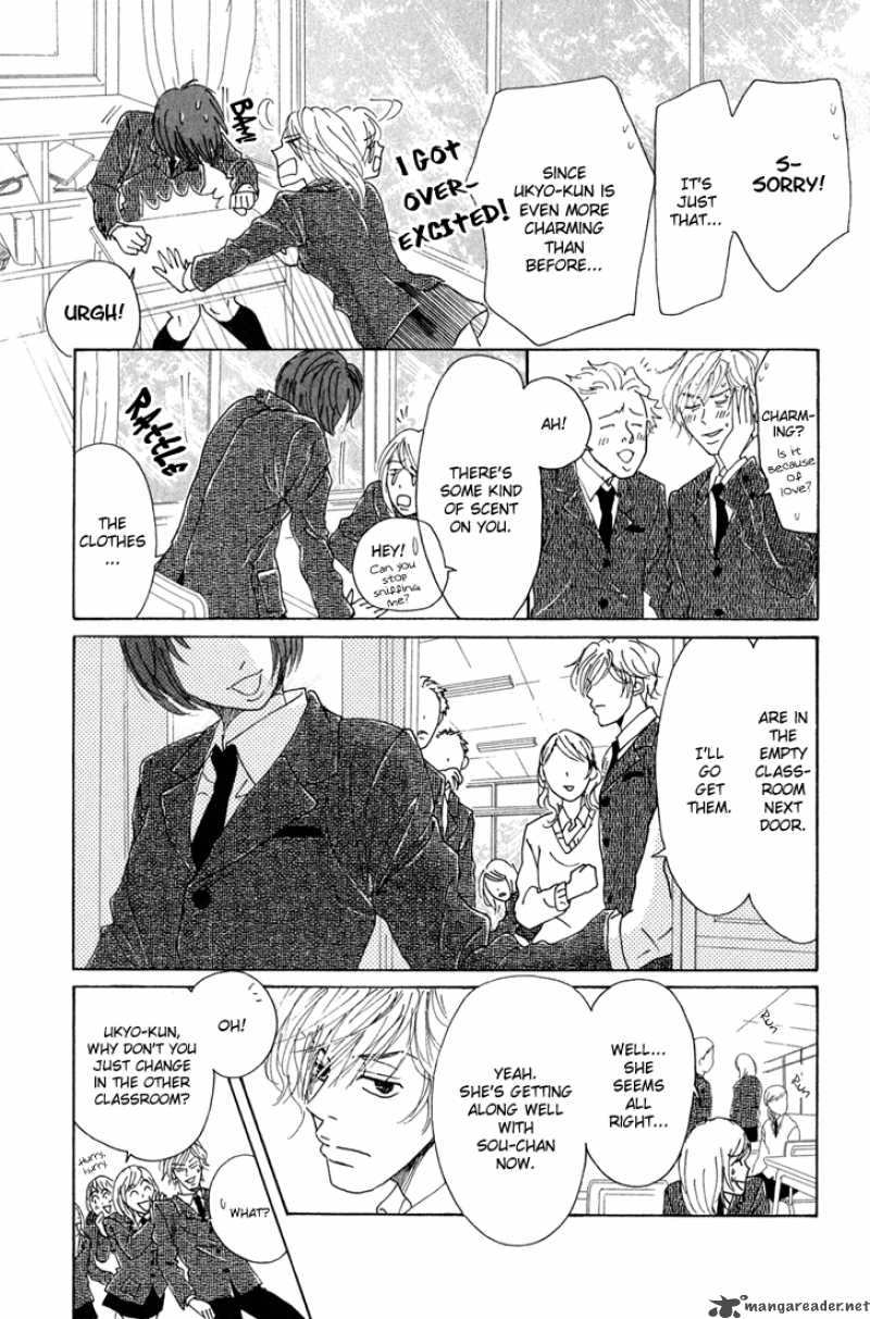 Shounenshoujo Romance Chapter 9 Page 32