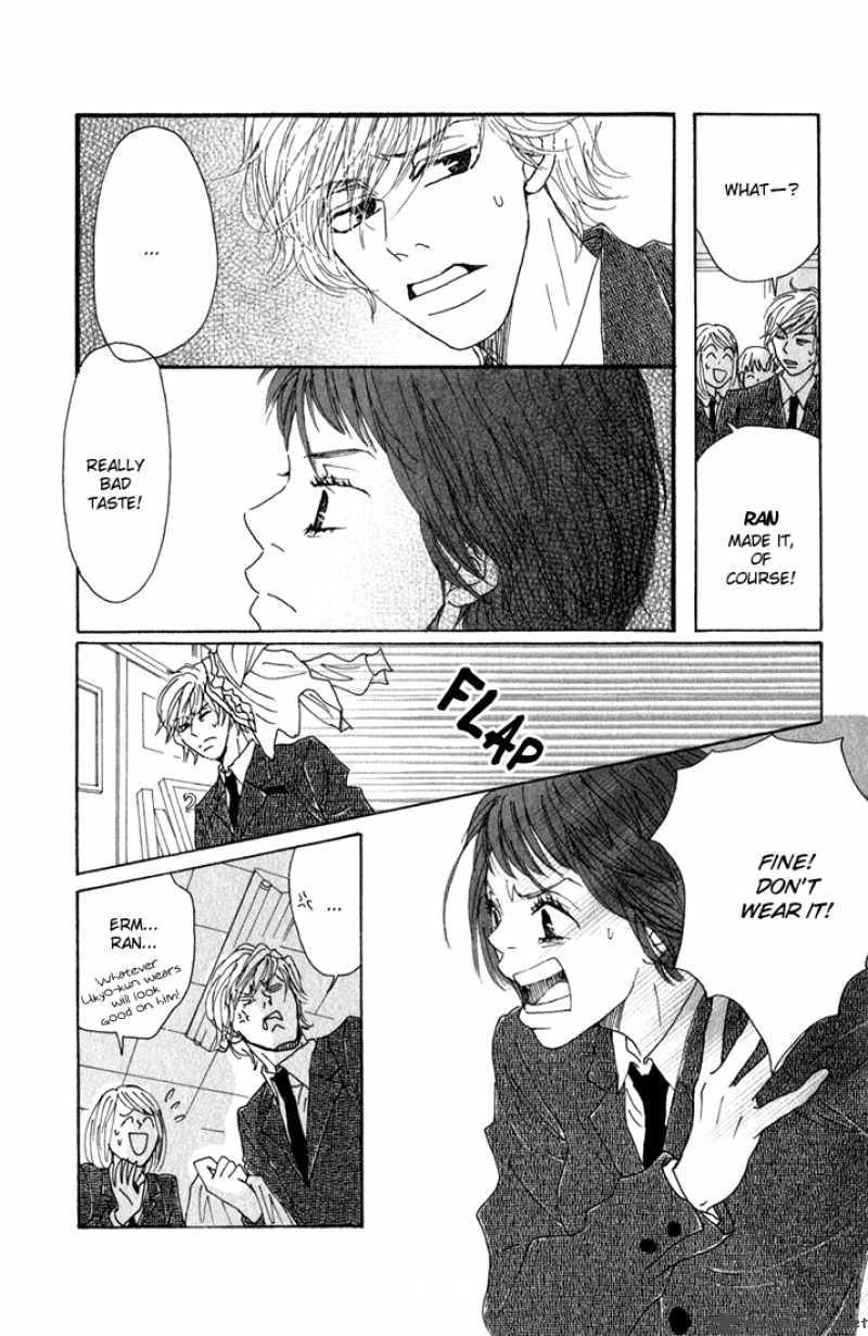 Shounenshoujo Romance Chapter 9 Page 34