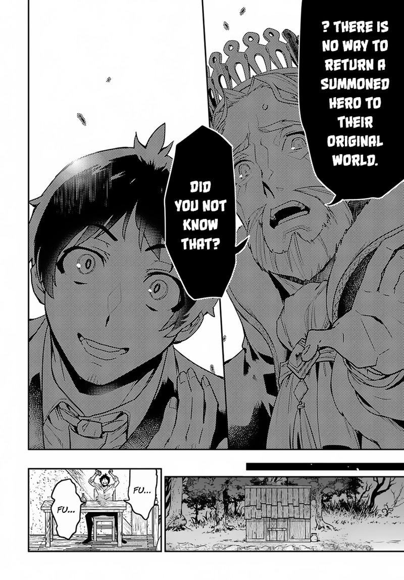 Shounin Yuusha Wa Isekai O Gyuujiru Saibai Skill De Nandemo Fuyashichaimasu Chapter 1 Page 18