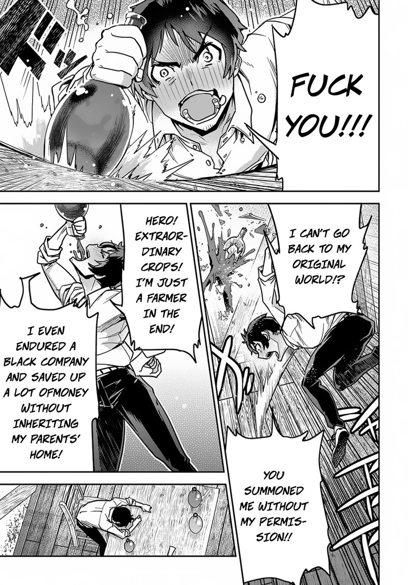 Shounin Yuusha Wa Isekai O Gyuujiru Saibai Skill De Nandemo Fuyashichaimasu Chapter 1 Page 19