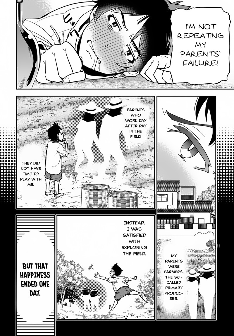 Shounin Yuusha Wa Isekai O Gyuujiru Saibai Skill De Nandemo Fuyashichaimasu Chapter 1 Page 20