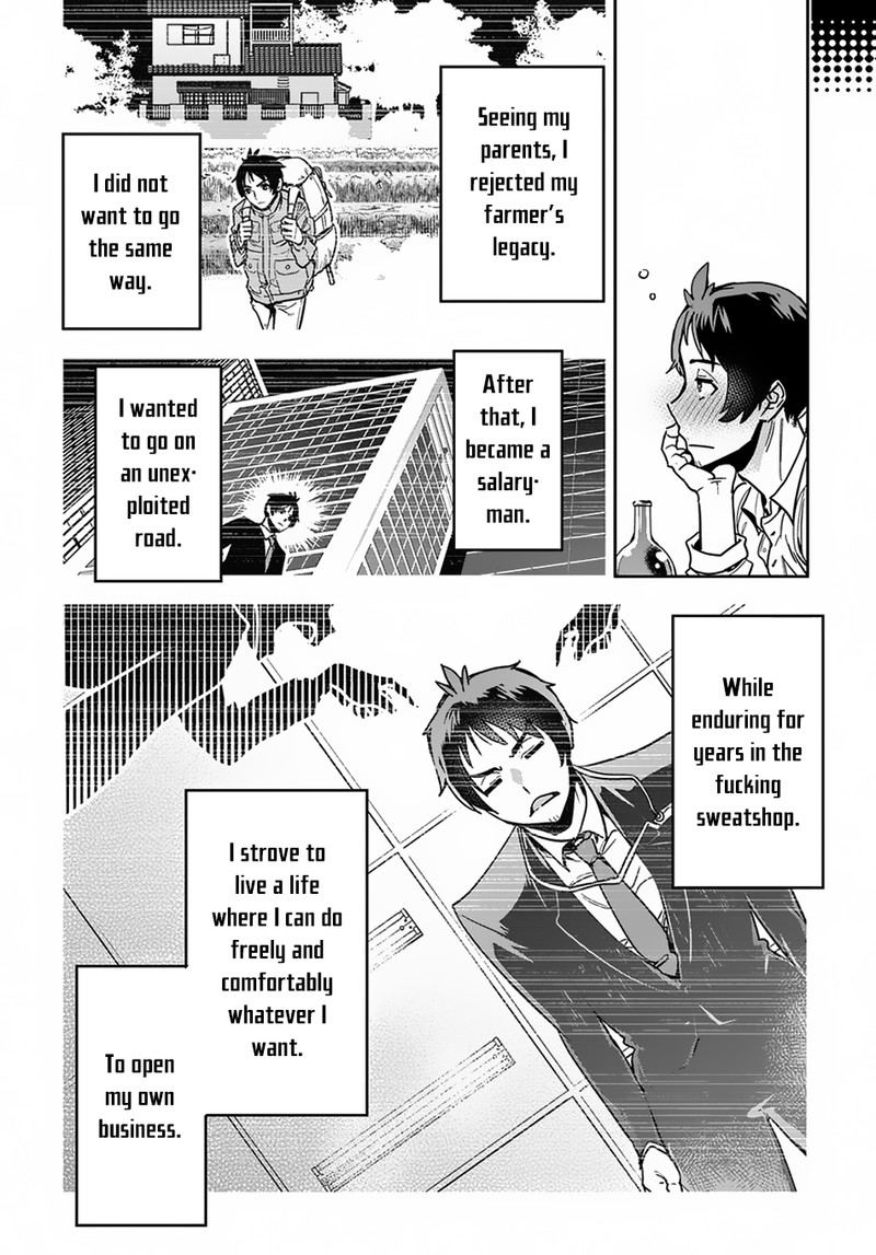 Shounin Yuusha Wa Isekai O Gyuujiru Saibai Skill De Nandemo Fuyashichaimasu Chapter 1 Page 22