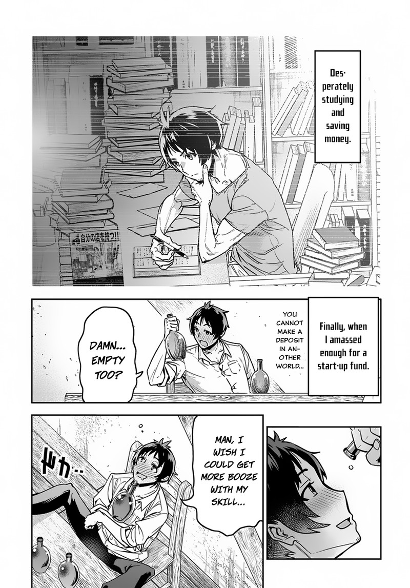 Shounin Yuusha Wa Isekai O Gyuujiru Saibai Skill De Nandemo Fuyashichaimasu Chapter 1 Page 23