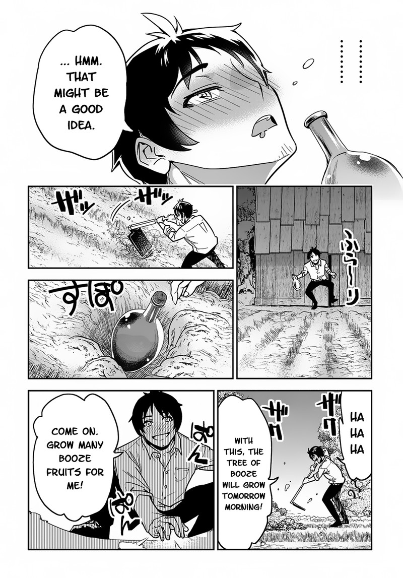 Shounin Yuusha Wa Isekai O Gyuujiru Saibai Skill De Nandemo Fuyashichaimasu Chapter 1 Page 24