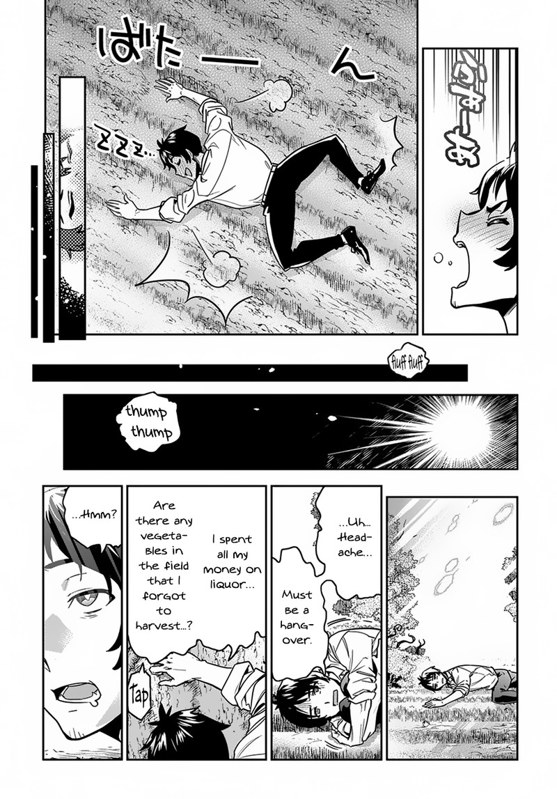 Shounin Yuusha Wa Isekai O Gyuujiru Saibai Skill De Nandemo Fuyashichaimasu Chapter 1 Page 25