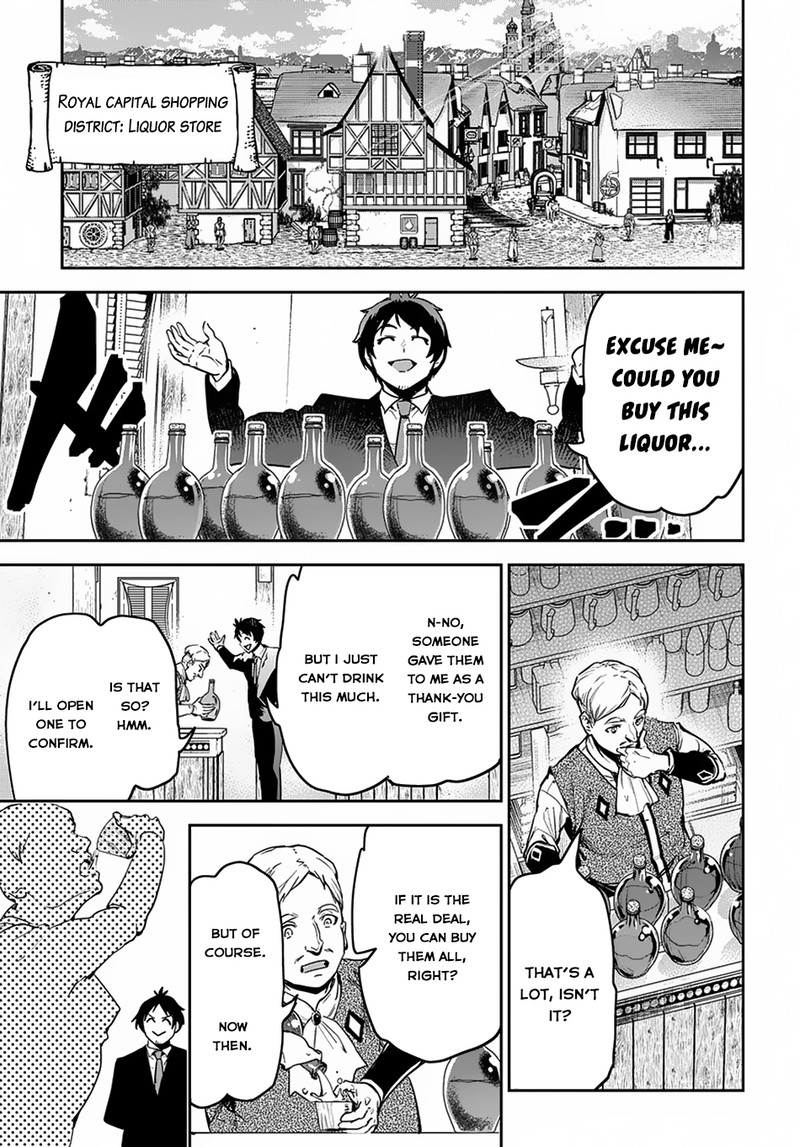 Shounin Yuusha Wa Isekai O Gyuujiru Saibai Skill De Nandemo Fuyashichaimasu Chapter 1 Page 29