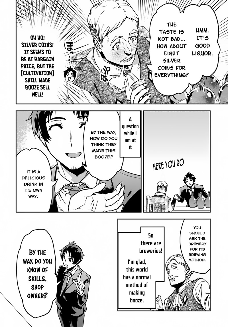 Shounin Yuusha Wa Isekai O Gyuujiru Saibai Skill De Nandemo Fuyashichaimasu Chapter 1 Page 30