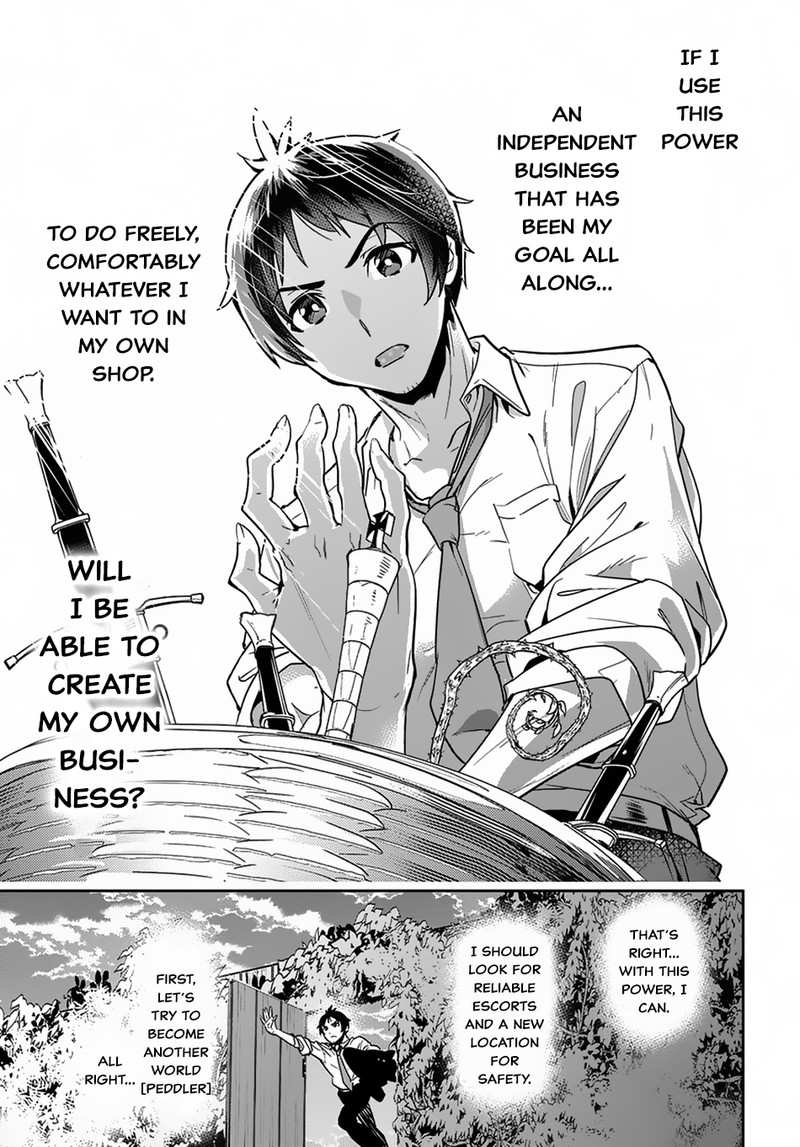Shounin Yuusha Wa Isekai O Gyuujiru Saibai Skill De Nandemo Fuyashichaimasu Chapter 1 Page 38