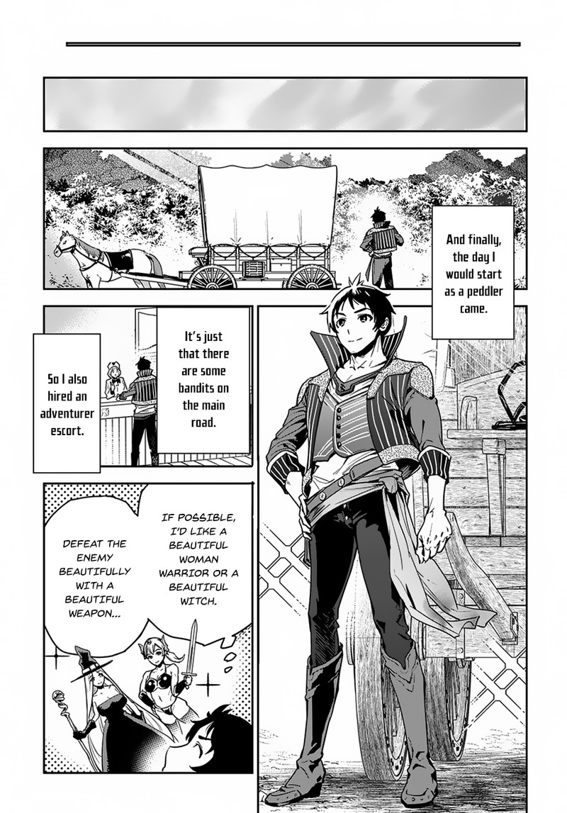 Shounin Yuusha Wa Isekai O Gyuujiru Saibai Skill De Nandemo Fuyashichaimasu Chapter 1 Page 42