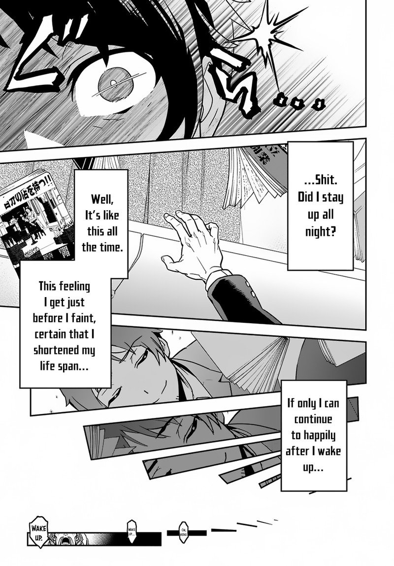 Shounin Yuusha Wa Isekai O Gyuujiru Saibai Skill De Nandemo Fuyashichaimasu Chapter 1 Page 6