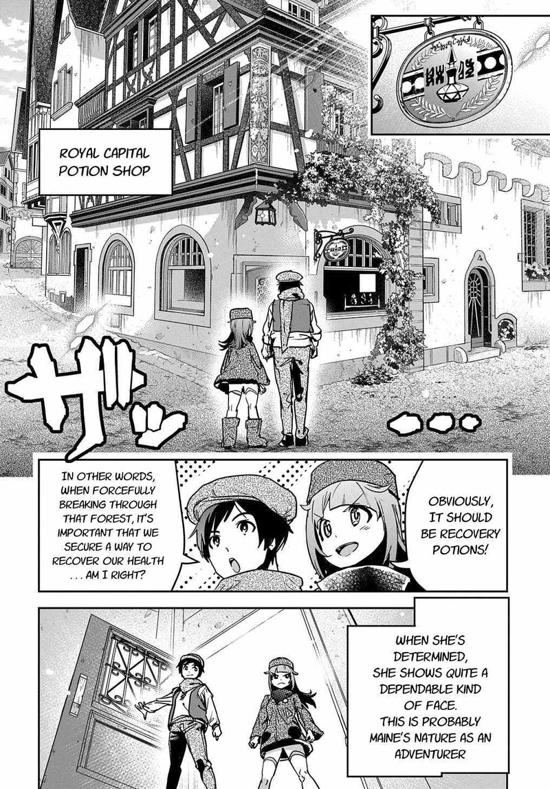 Shounin Yuusha Wa Isekai O Gyuujiru Saibai Skill De Nandemo Fuyashichaimasu Chapter 10 Page 14