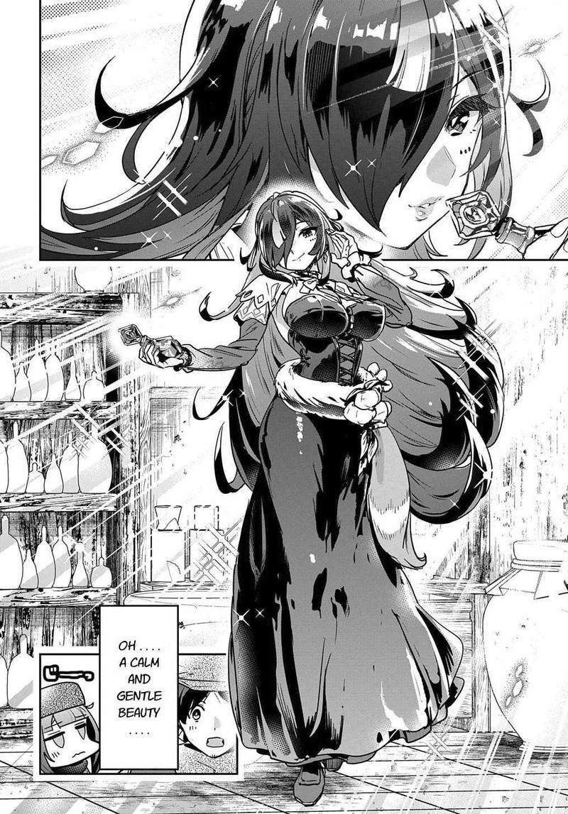 Shounin Yuusha Wa Isekai O Gyuujiru Saibai Skill De Nandemo Fuyashichaimasu Chapter 10 Page 16