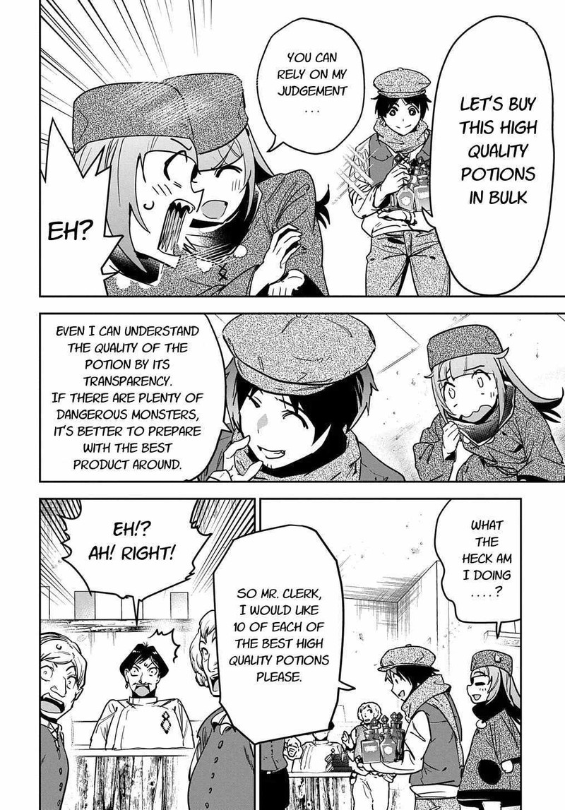 Shounin Yuusha Wa Isekai O Gyuujiru Saibai Skill De Nandemo Fuyashichaimasu Chapter 10 Page 18