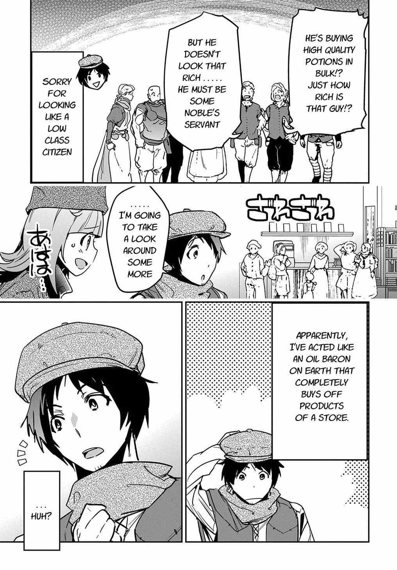 Shounin Yuusha Wa Isekai O Gyuujiru Saibai Skill De Nandemo Fuyashichaimasu Chapter 10 Page 19