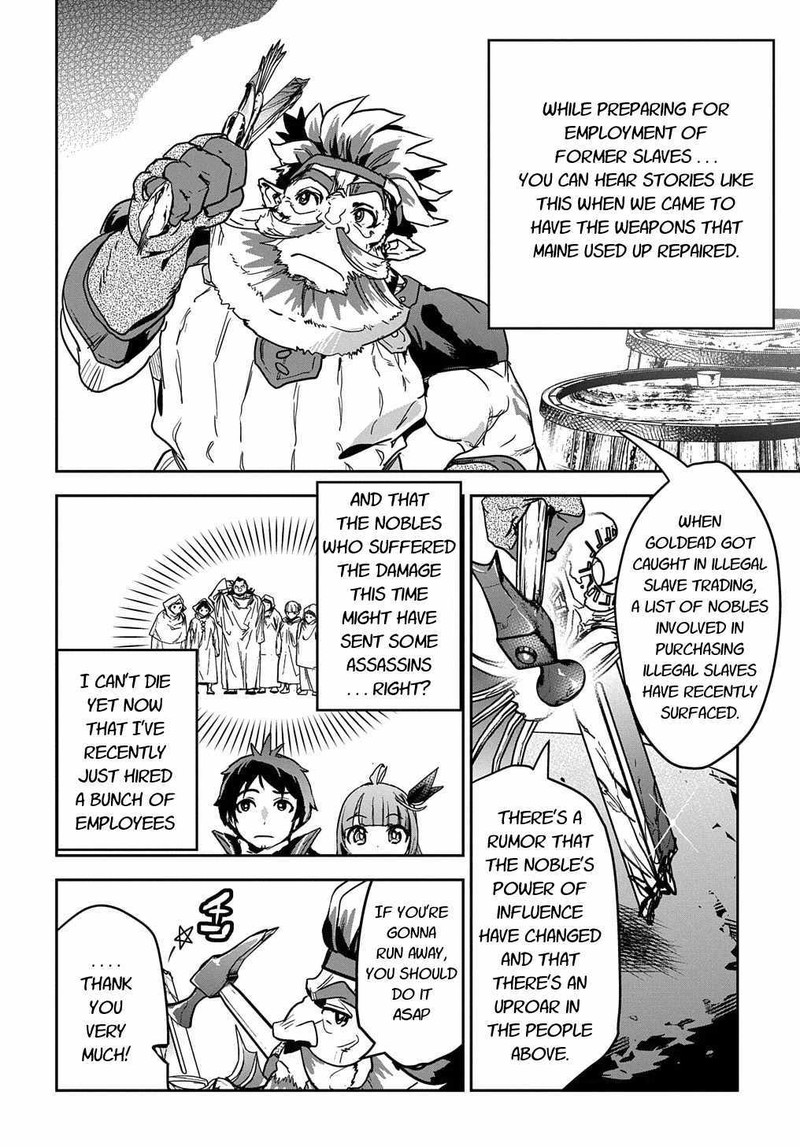 Shounin Yuusha Wa Isekai O Gyuujiru Saibai Skill De Nandemo Fuyashichaimasu Chapter 10 Page 2