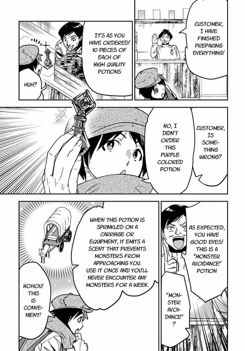Shounin Yuusha Wa Isekai O Gyuujiru Saibai Skill De Nandemo Fuyashichaimasu Chapter 10 Page 21