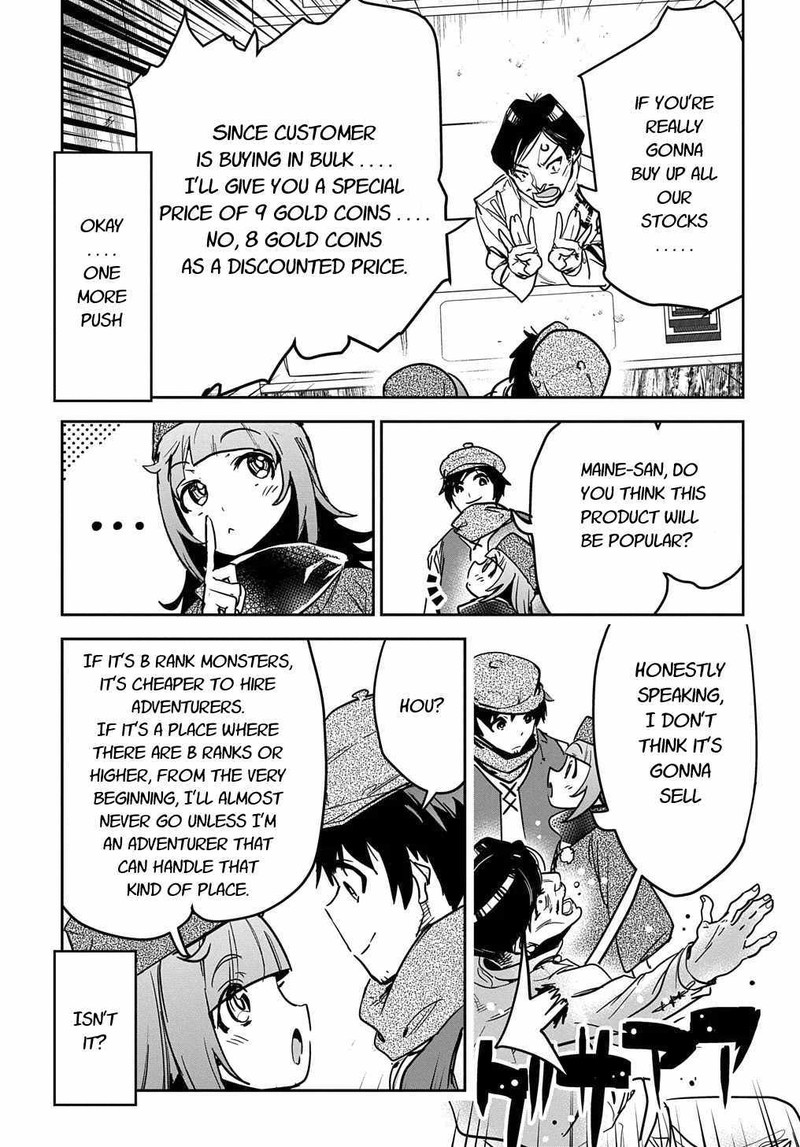 Shounin Yuusha Wa Isekai O Gyuujiru Saibai Skill De Nandemo Fuyashichaimasu Chapter 10 Page 25