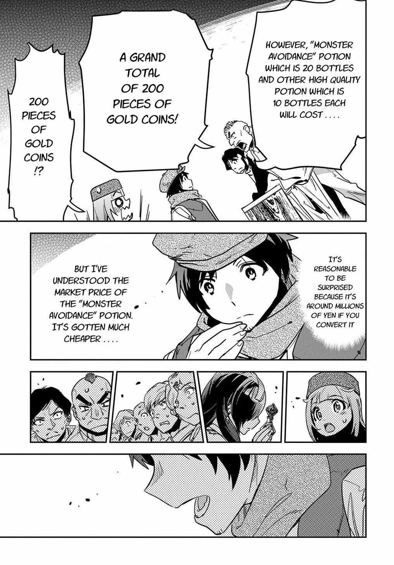 Shounin Yuusha Wa Isekai O Gyuujiru Saibai Skill De Nandemo Fuyashichaimasu Chapter 10 Page 27