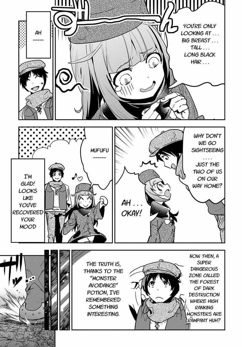 Shounin Yuusha Wa Isekai O Gyuujiru Saibai Skill De Nandemo Fuyashichaimasu Chapter 10 Page 31
