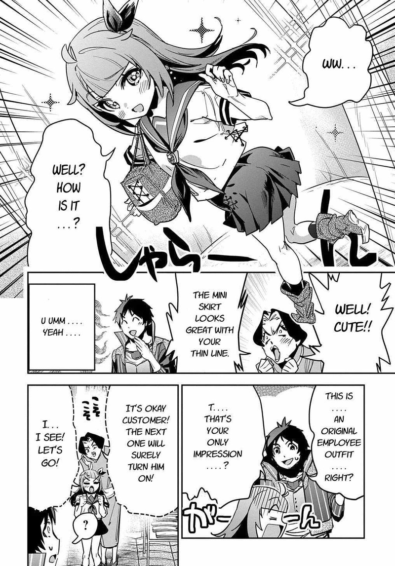 Shounin Yuusha Wa Isekai O Gyuujiru Saibai Skill De Nandemo Fuyashichaimasu Chapter 10 Page 36