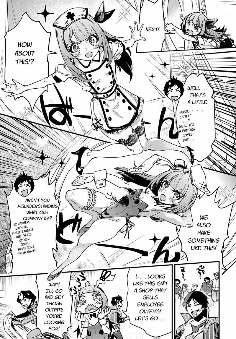 Shounin Yuusha Wa Isekai O Gyuujiru Saibai Skill De Nandemo Fuyashichaimasu Chapter 10 Page 37