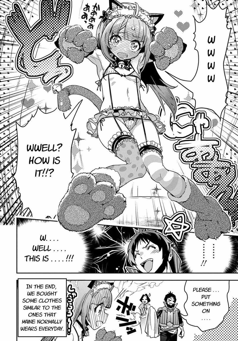 Shounin Yuusha Wa Isekai O Gyuujiru Saibai Skill De Nandemo Fuyashichaimasu Chapter 10 Page 38