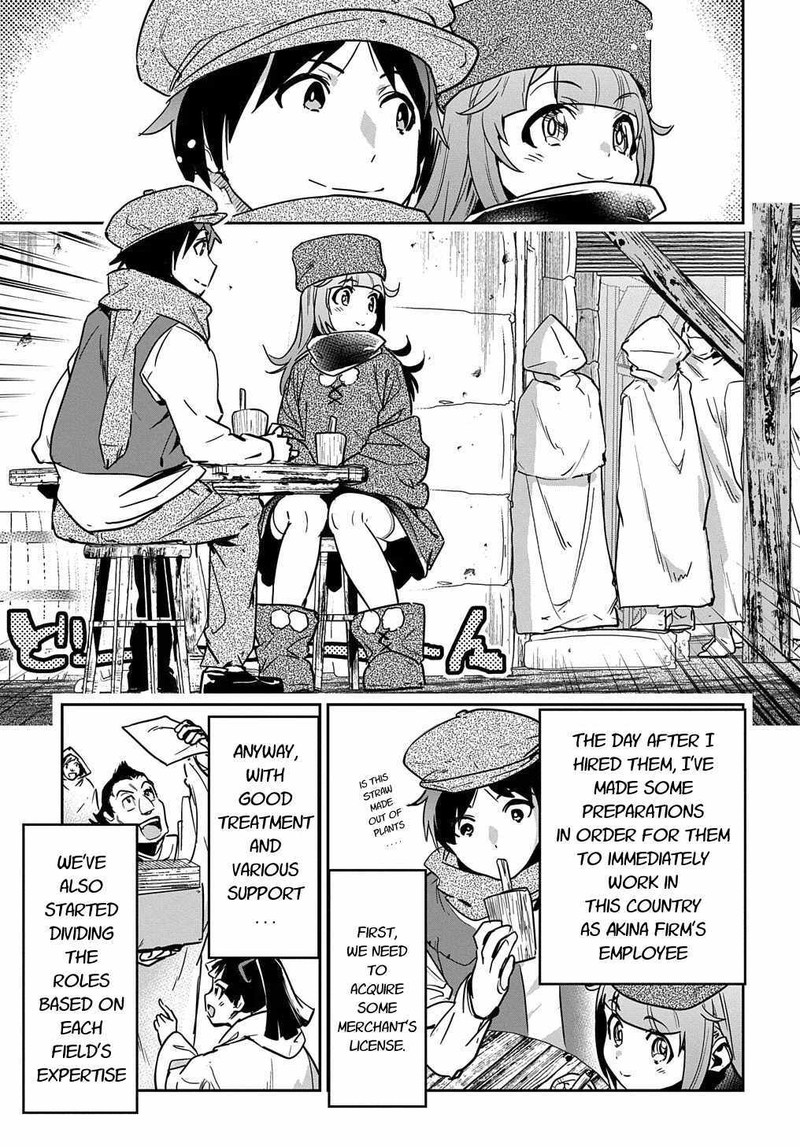Shounin Yuusha Wa Isekai O Gyuujiru Saibai Skill De Nandemo Fuyashichaimasu Chapter 10 Page 5