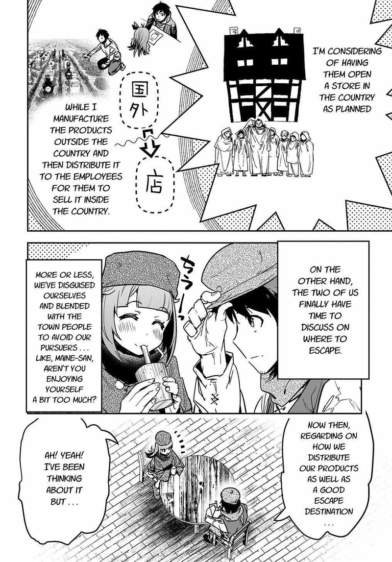 Shounin Yuusha Wa Isekai O Gyuujiru Saibai Skill De Nandemo Fuyashichaimasu Chapter 10 Page 6