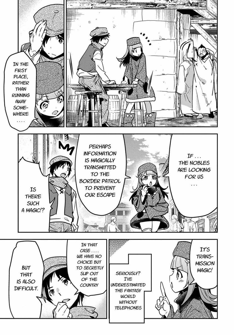 Shounin Yuusha Wa Isekai O Gyuujiru Saibai Skill De Nandemo Fuyashichaimasu Chapter 10 Page 7