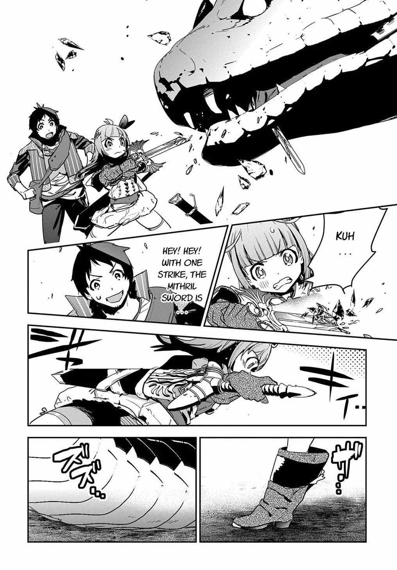 Shounin Yuusha Wa Isekai O Gyuujiru Saibai Skill De Nandemo Fuyashichaimasu Chapter 11 Page 12
