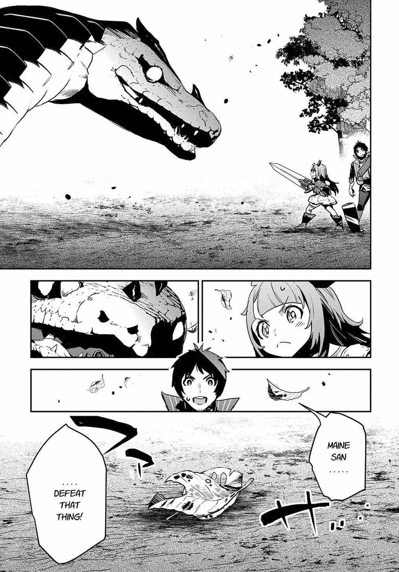 Shounin Yuusha Wa Isekai O Gyuujiru Saibai Skill De Nandemo Fuyashichaimasu Chapter 11 Page 13