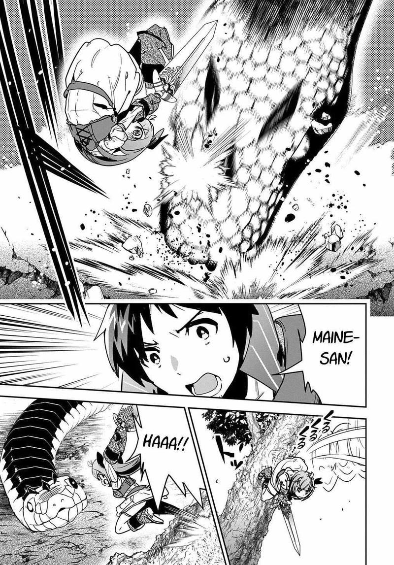 Shounin Yuusha Wa Isekai O Gyuujiru Saibai Skill De Nandemo Fuyashichaimasu Chapter 11 Page 17