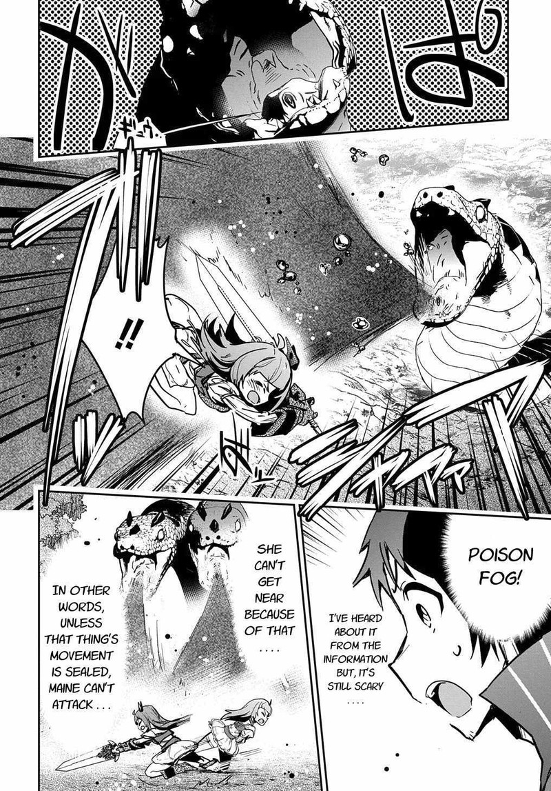 Shounin Yuusha Wa Isekai O Gyuujiru Saibai Skill De Nandemo Fuyashichaimasu Chapter 11 Page 18