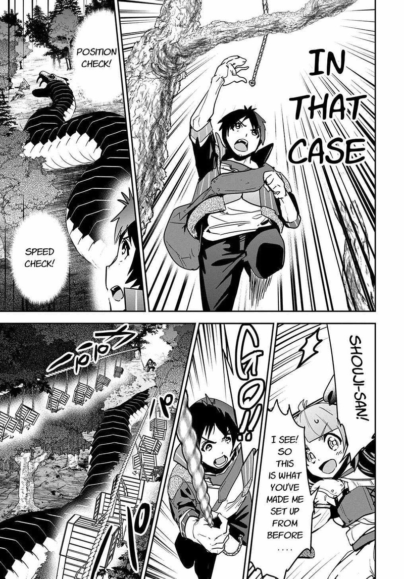 Shounin Yuusha Wa Isekai O Gyuujiru Saibai Skill De Nandemo Fuyashichaimasu Chapter 11 Page 19
