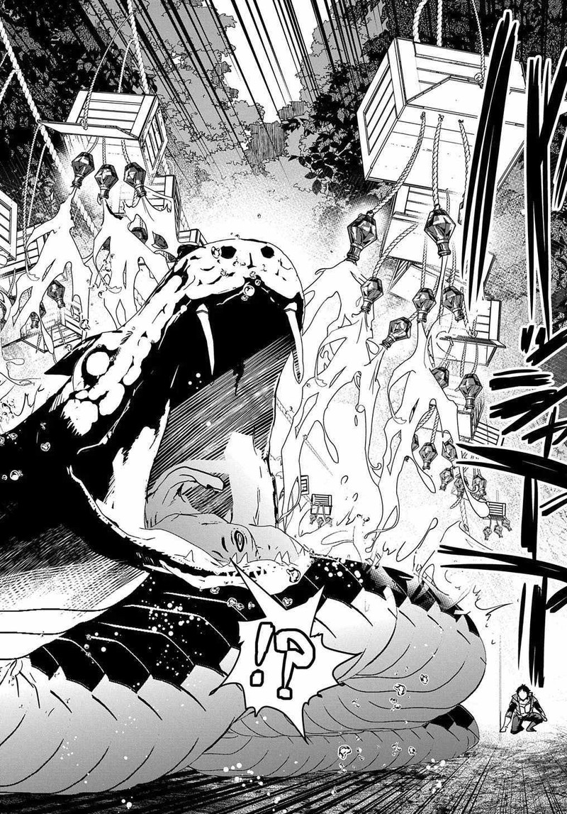 Shounin Yuusha Wa Isekai O Gyuujiru Saibai Skill De Nandemo Fuyashichaimasu Chapter 11 Page 20