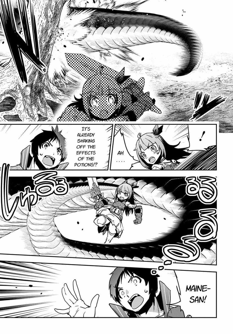 Shounin Yuusha Wa Isekai O Gyuujiru Saibai Skill De Nandemo Fuyashichaimasu Chapter 11 Page 25