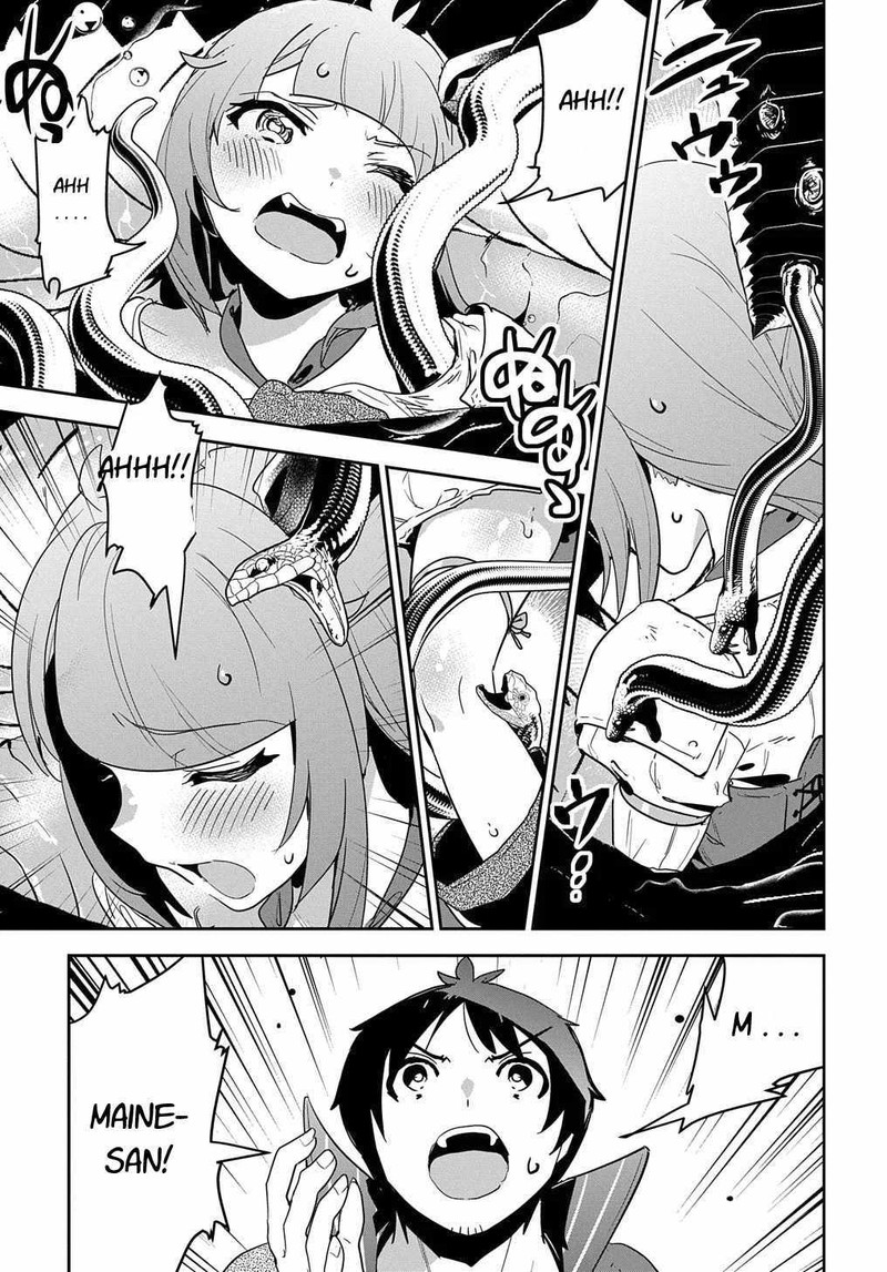 Shounin Yuusha Wa Isekai O Gyuujiru Saibai Skill De Nandemo Fuyashichaimasu Chapter 11 Page 27