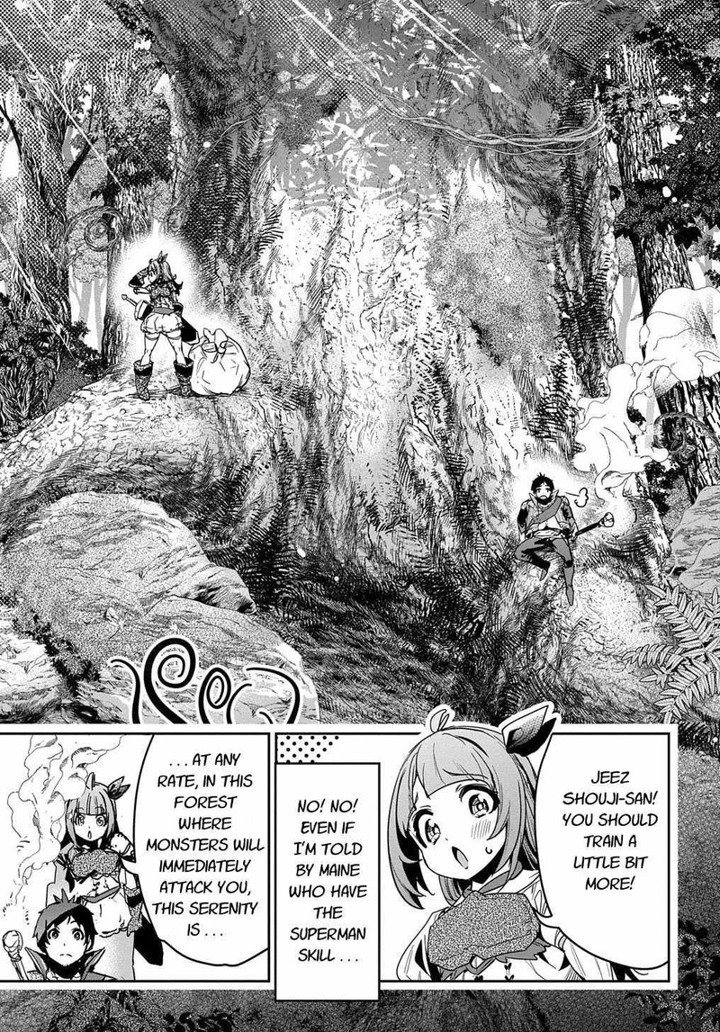 Shounin Yuusha Wa Isekai O Gyuujiru Saibai Skill De Nandemo Fuyashichaimasu Chapter 11 Page 3