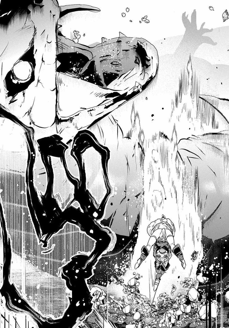 Shounin Yuusha Wa Isekai O Gyuujiru Saibai Skill De Nandemo Fuyashichaimasu Chapter 11 Page 31