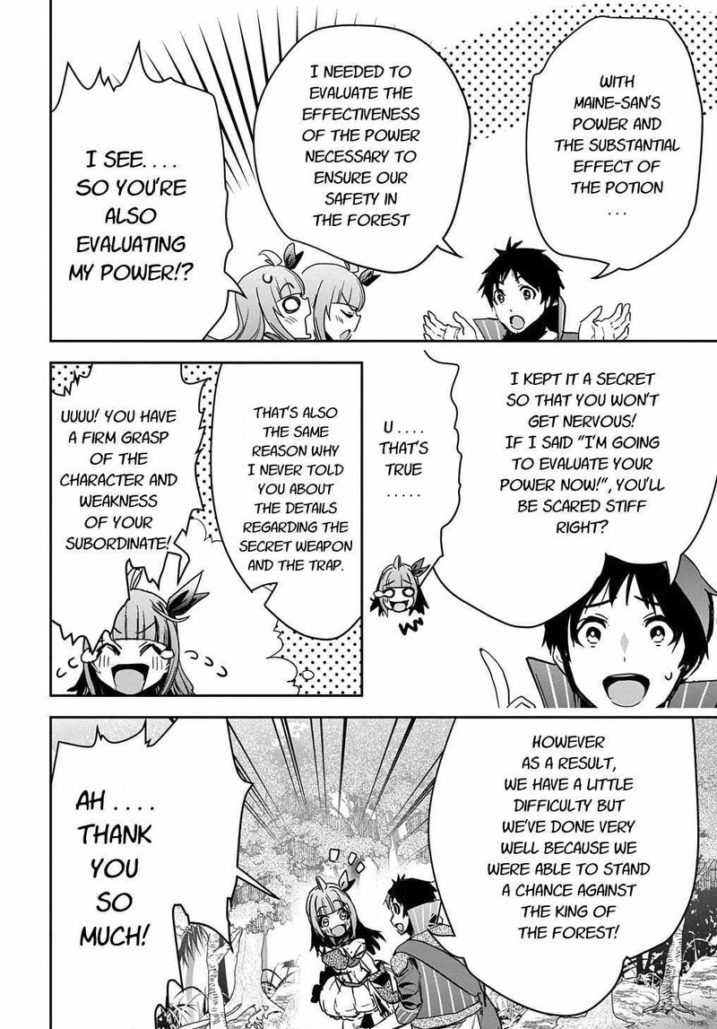Shounin Yuusha Wa Isekai O Gyuujiru Saibai Skill De Nandemo Fuyashichaimasu Chapter 11 Page 34