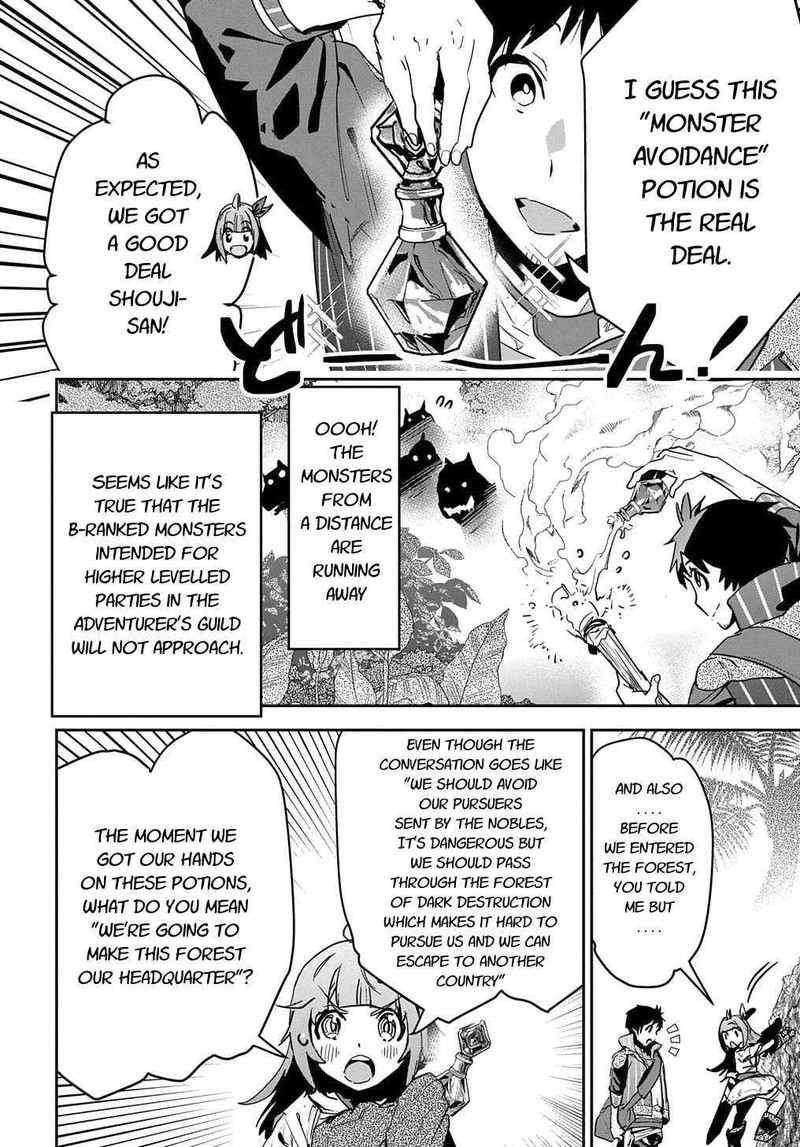 Shounin Yuusha Wa Isekai O Gyuujiru Saibai Skill De Nandemo Fuyashichaimasu Chapter 11 Page 4