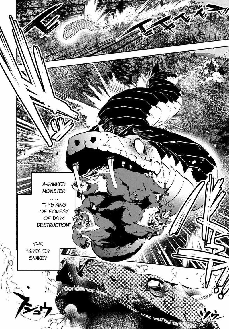 Shounin Yuusha Wa Isekai O Gyuujiru Saibai Skill De Nandemo Fuyashichaimasu Chapter 11 Page 6